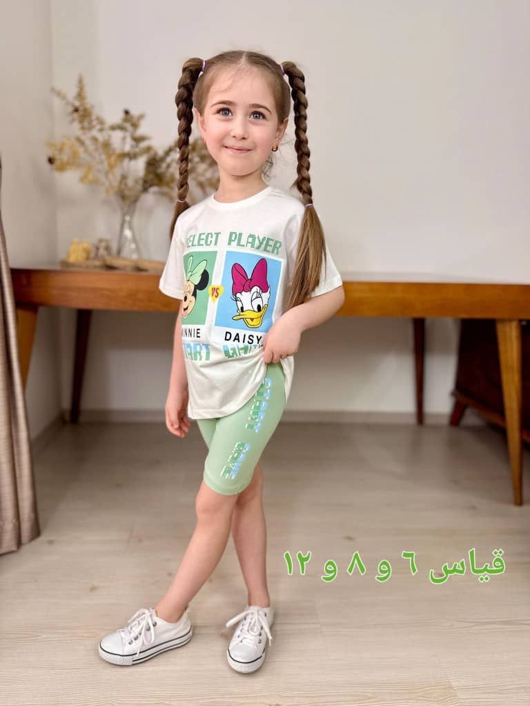 طقم بناتي قطن صيفي - الصورة 2