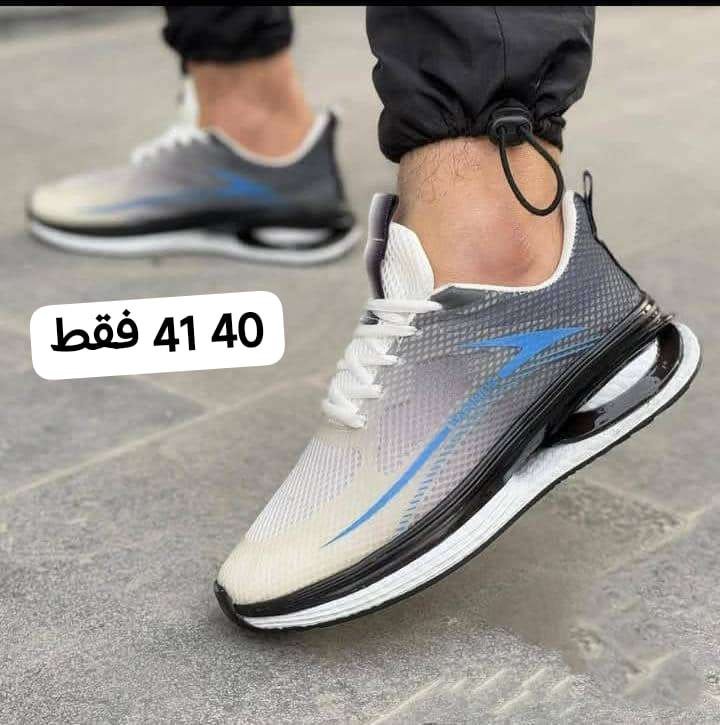 حذاء رياضي قفل اوتوماتيك سيلكون طبقتين - الصورة 4
