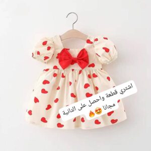 فستان ماربل اجنبي مكفول