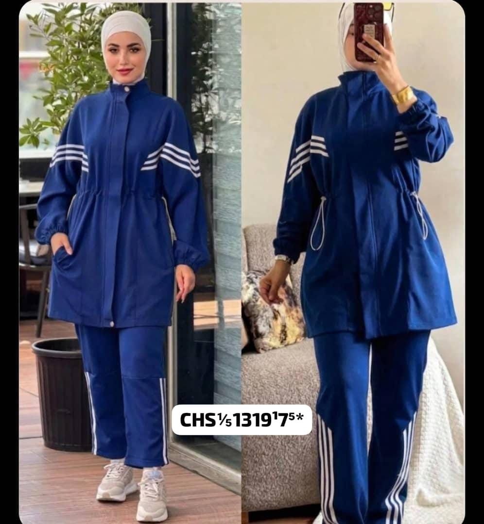 بيجامة رياضية سوبر باربي محتشمة بتصميم عصري وراحة مثالية لكل يوم - الصورة 3